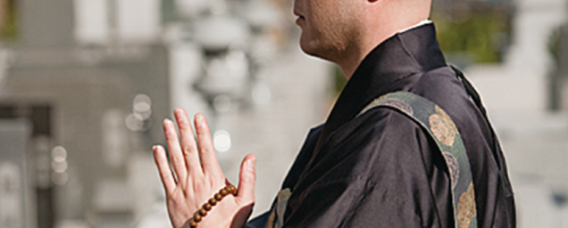 寺院紹介システム